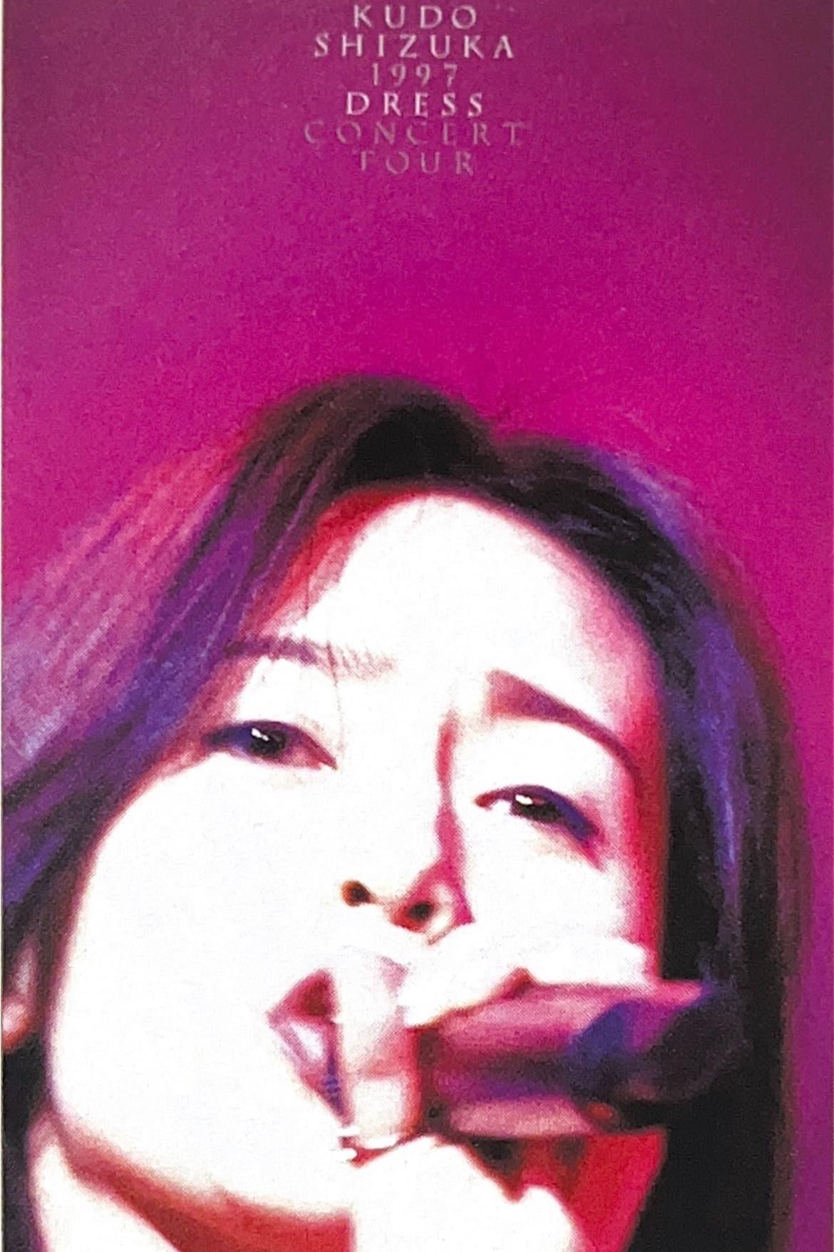 Kudo Shizuka 1997 Dress Concert Tour poster