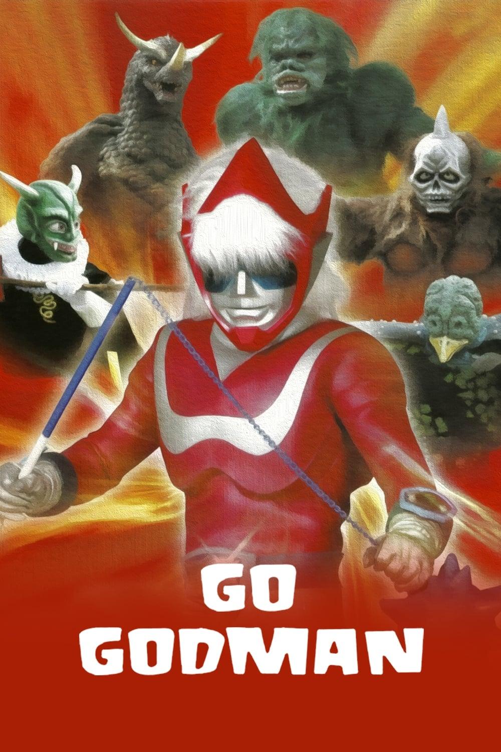 Go! Godman poster