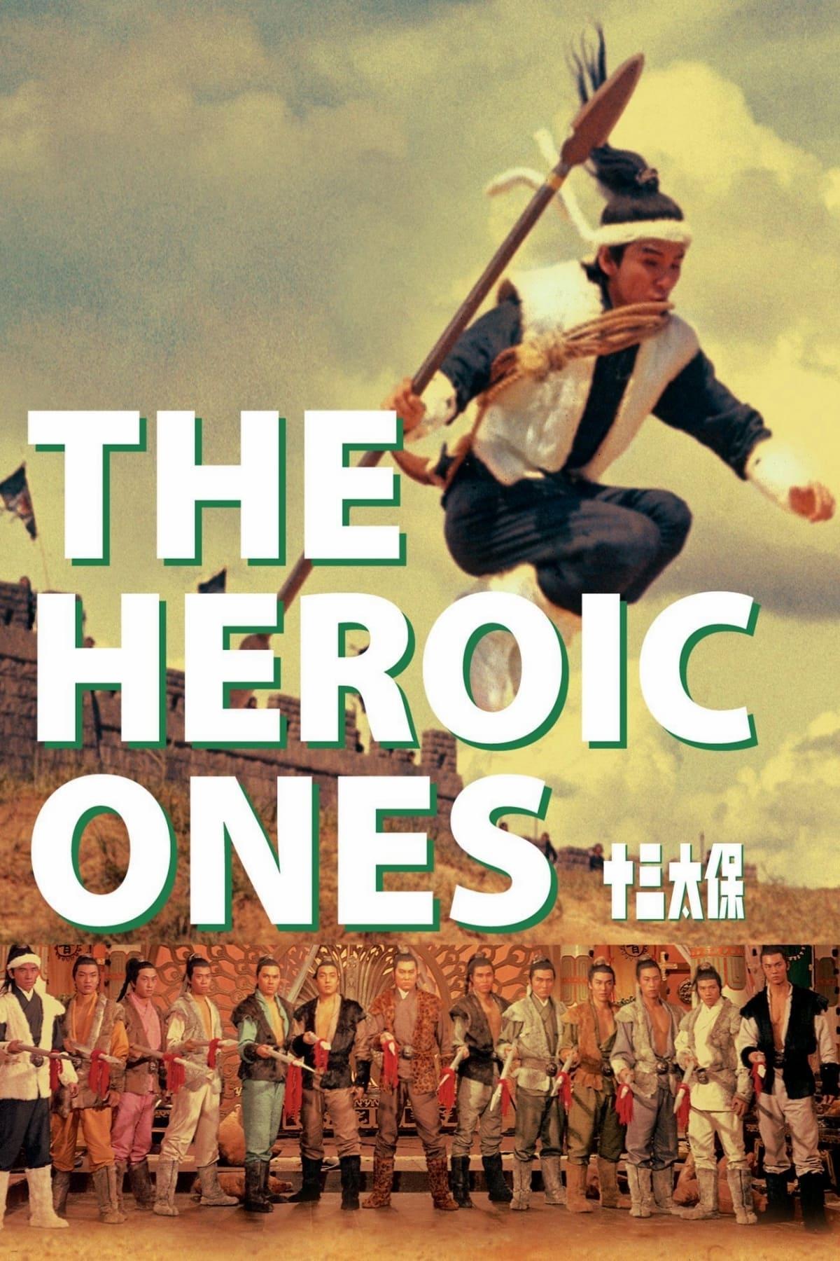 The Heroic Ones poster