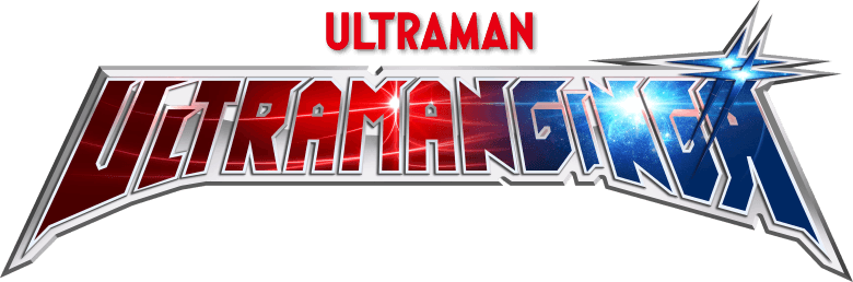 Ultraman Ginga logo