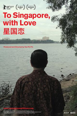 To Singapore, with Love poster