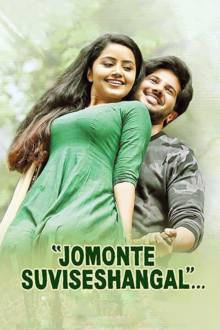 Jomonte Suvisheshangal poster