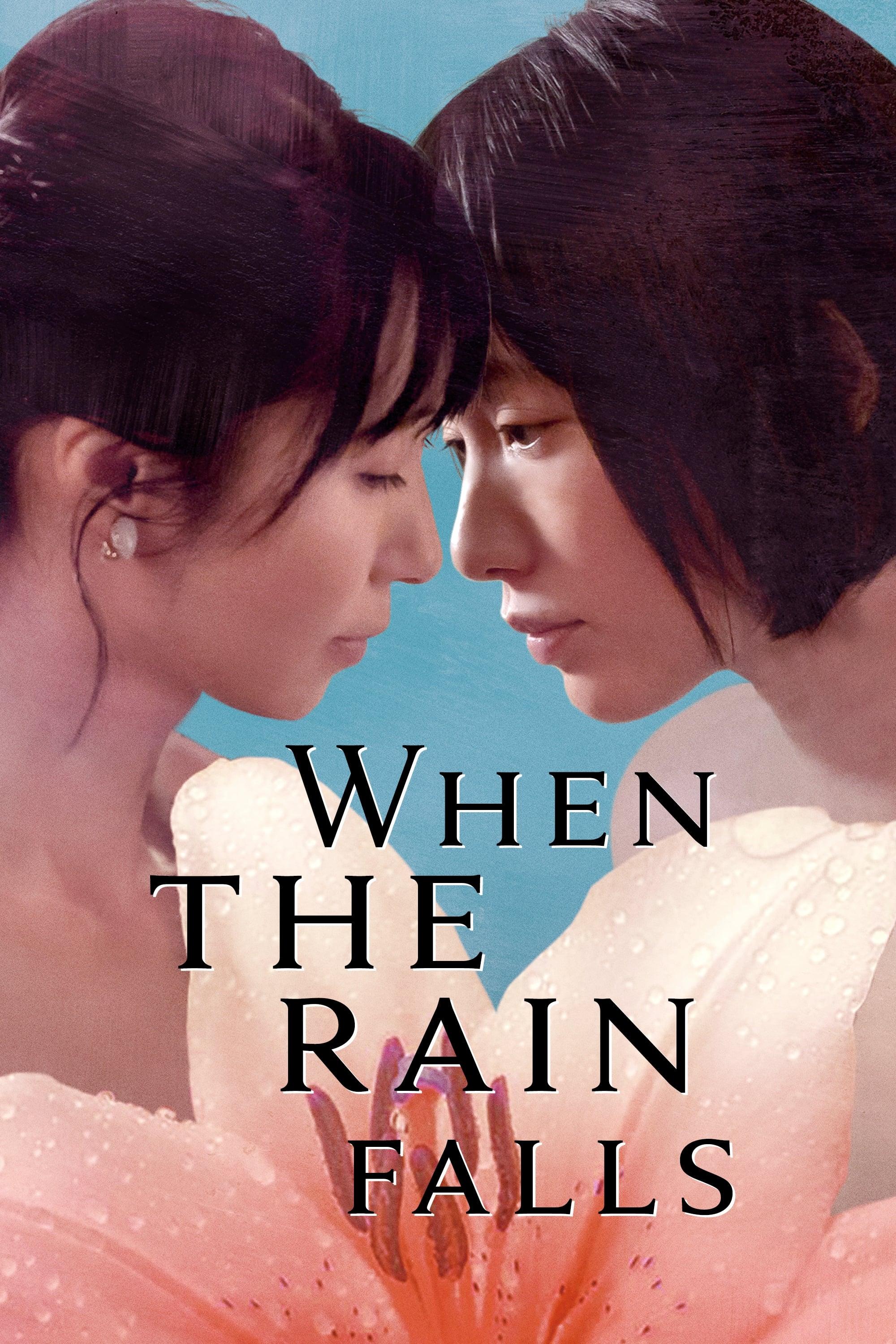 When the Rain Falls poster