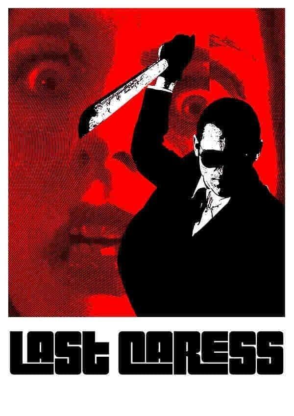 Last Caress poster