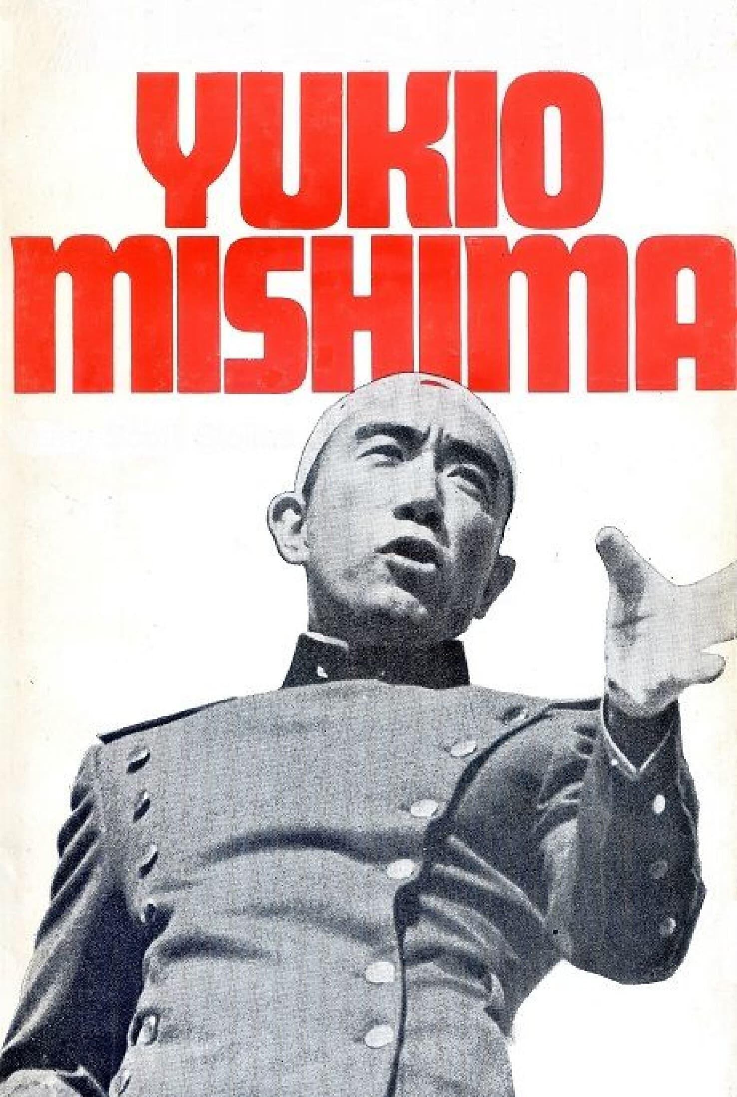 The Strange Case of Yukio Mishima poster