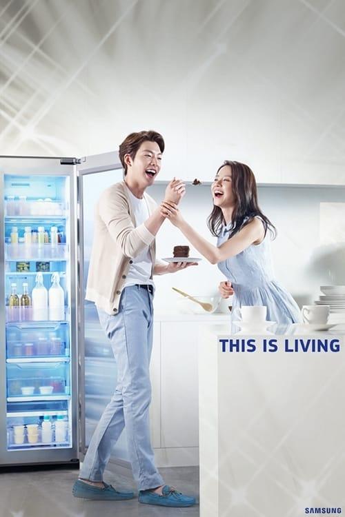 This Is Living poster