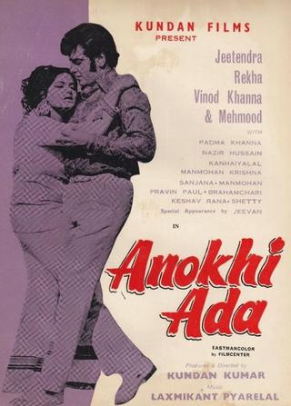 Anokhi Ada poster