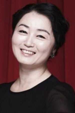Jeong Eun-gyeong poster