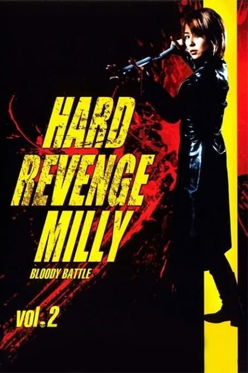 Hard Revenge, Milly: Bloody Battle poster