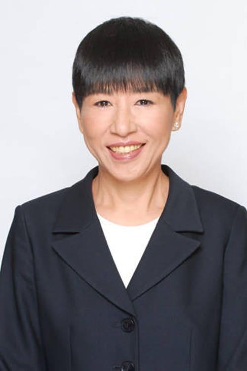 Akiko Wada poster