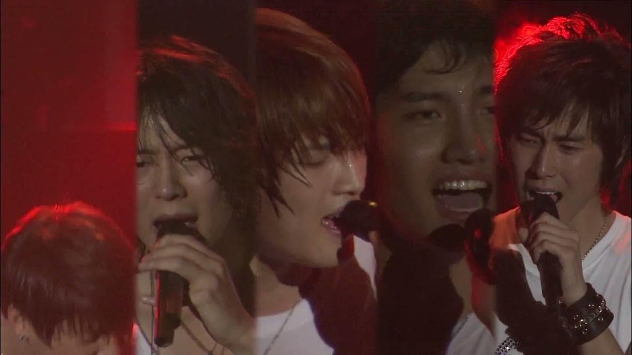 TOHOSHINKI 4th LIVE TOUR 2009 -The Secret Code- FINAL in TOKYO DOME backdrop