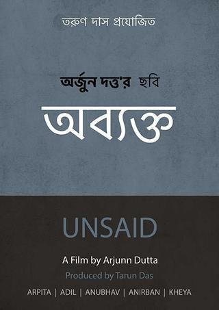 Unsaid poster