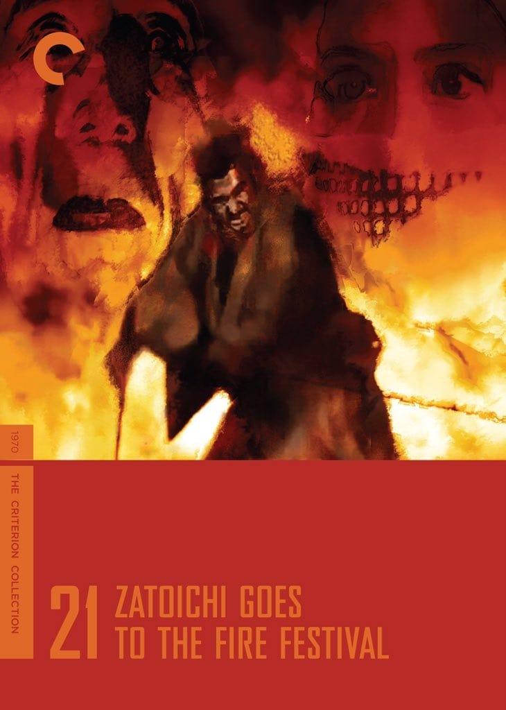 Zatoichi Goes to the Fire Festival poster