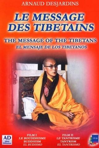 The Message of the Tibetans poster
