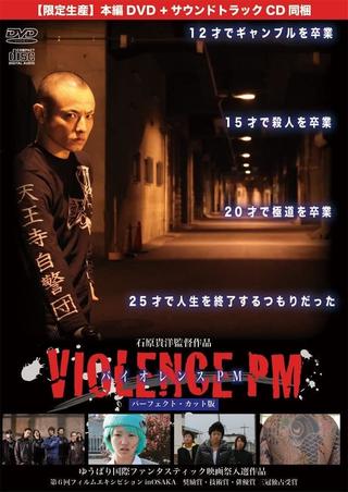Violence PM poster