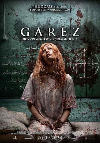 Garez poster