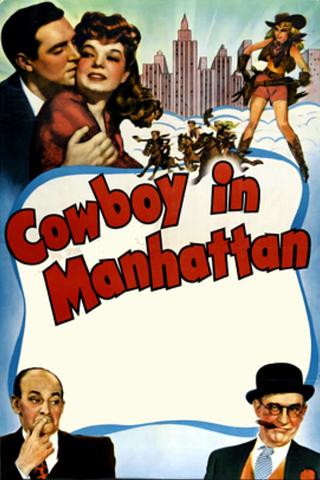 Cowboy in Manhattan poster