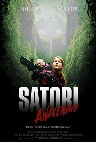 Satori [Awakening] poster