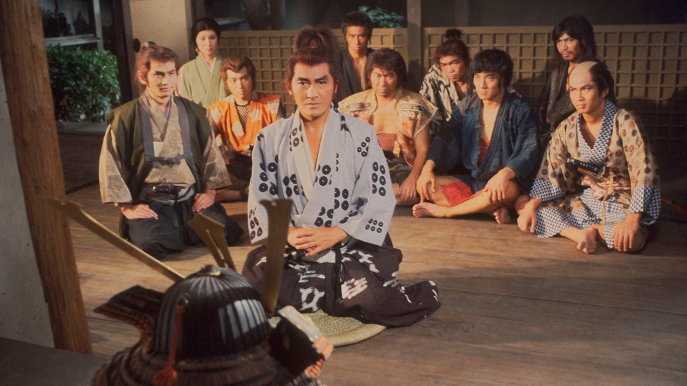 The Shogun Assassins backdrop