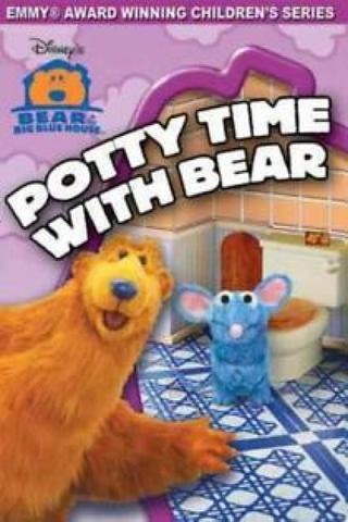 Bear in the Big Blue House: Potty Time With Bear poster