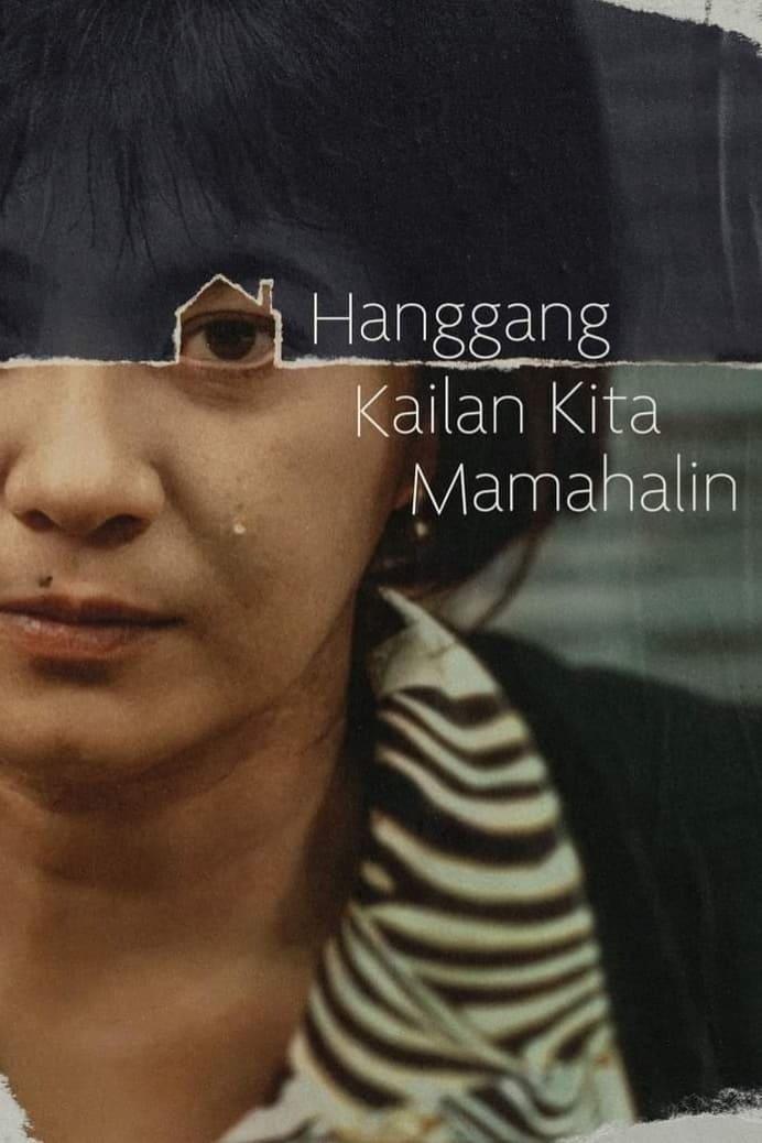 Hanggang Kailan Kita Mamahalin? poster