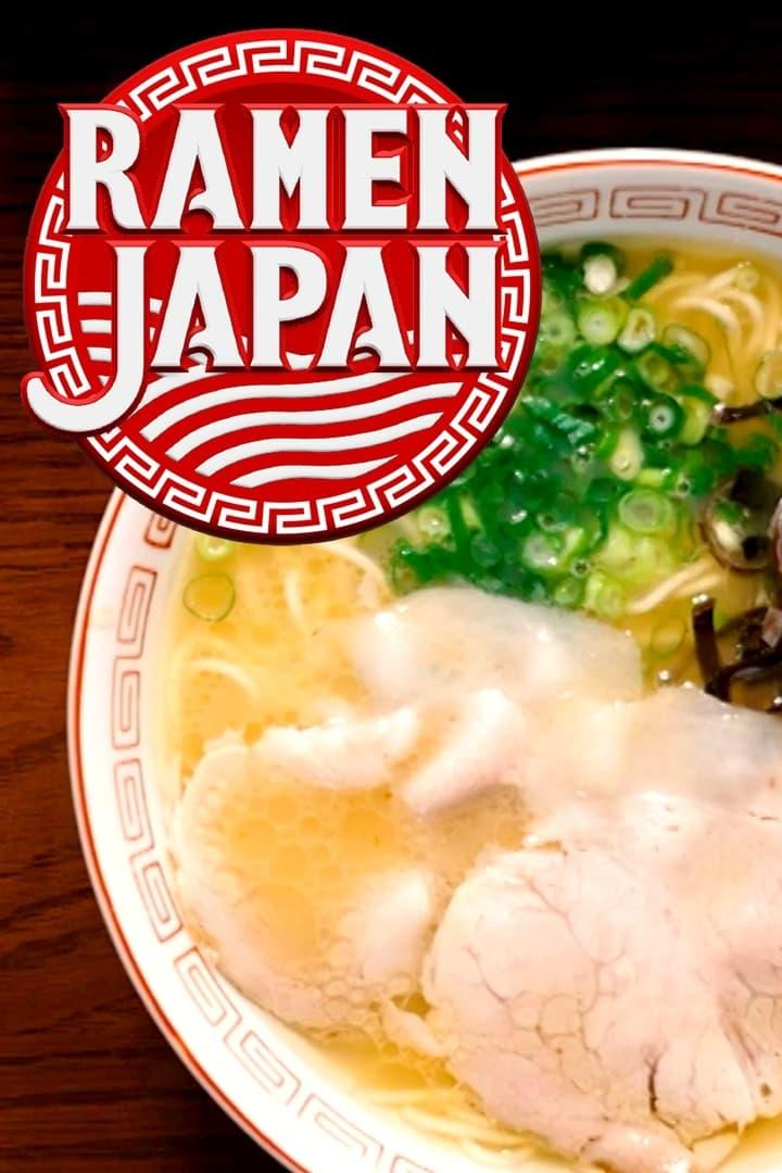 RAMEN JAPAN poster