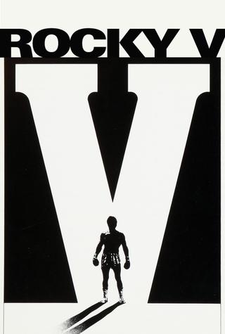 Rocky V poster