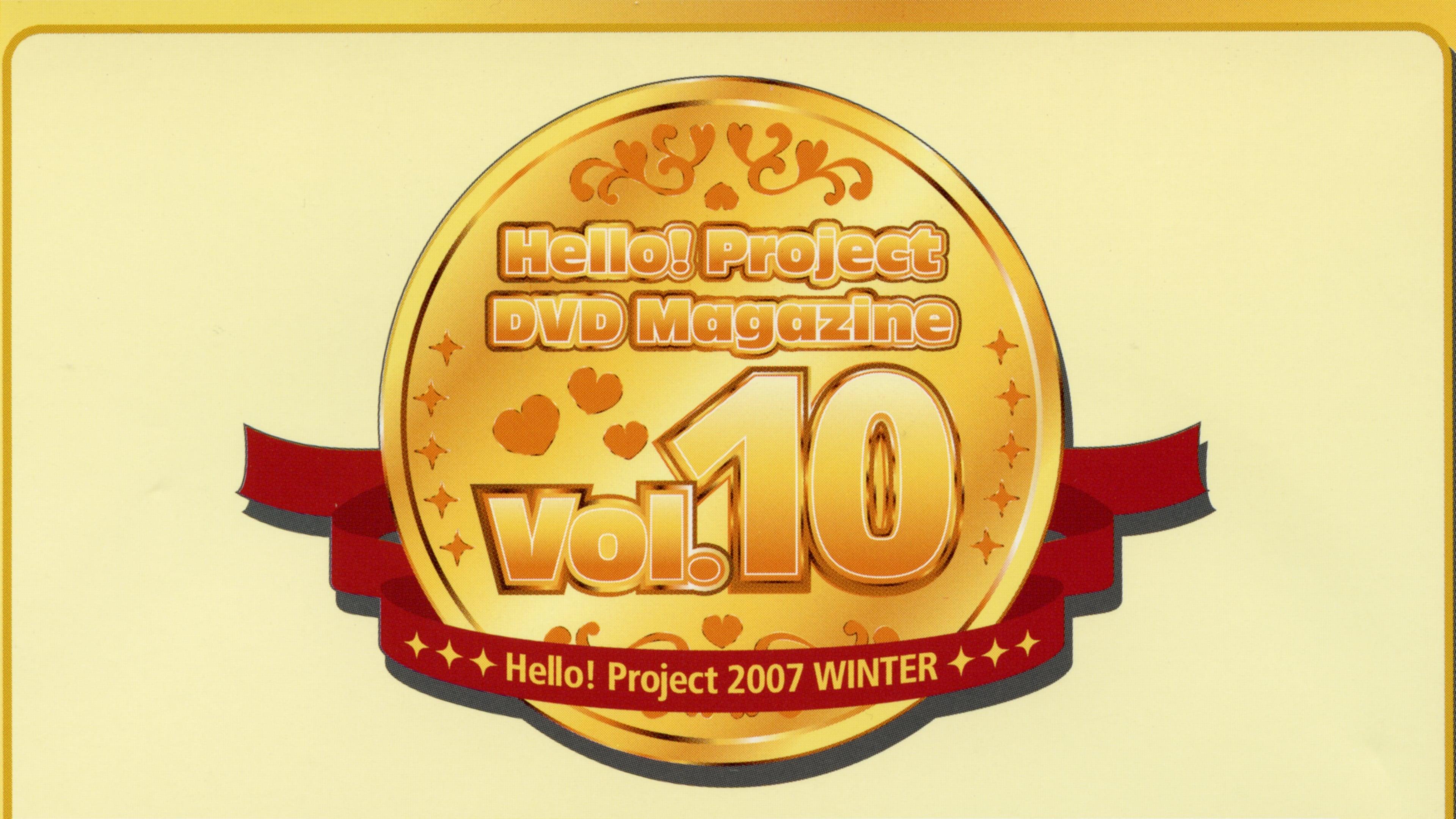 Hello! Project DVD Magazine Vol.10 backdrop