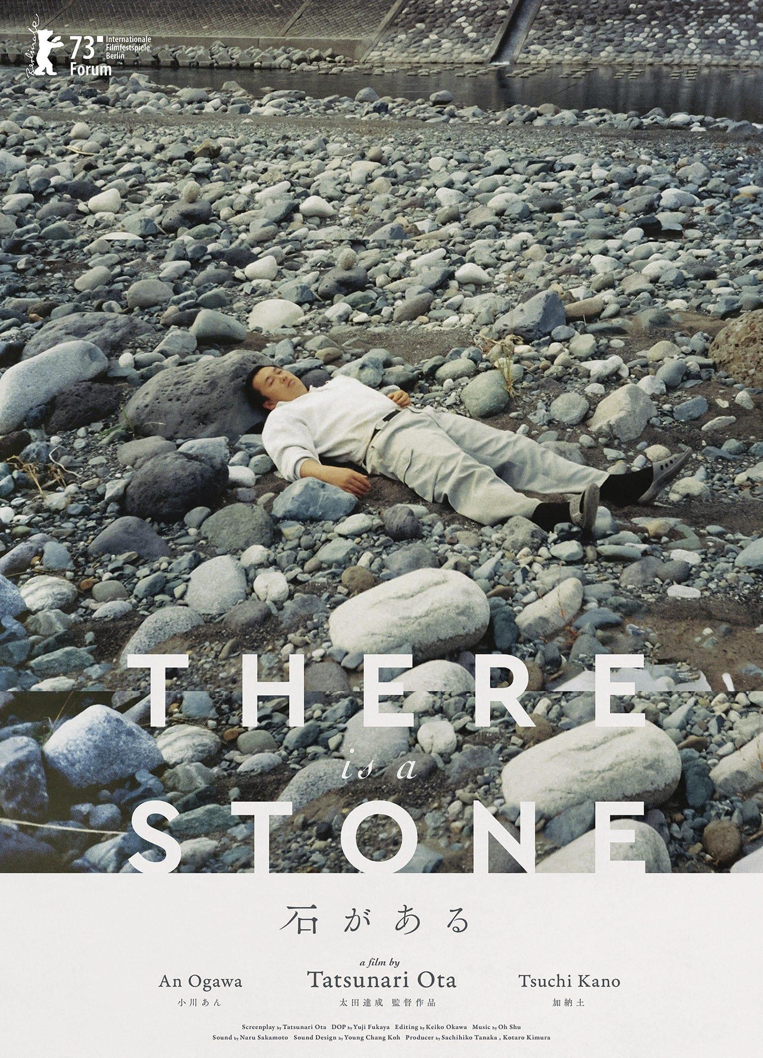 There is a Stone poster