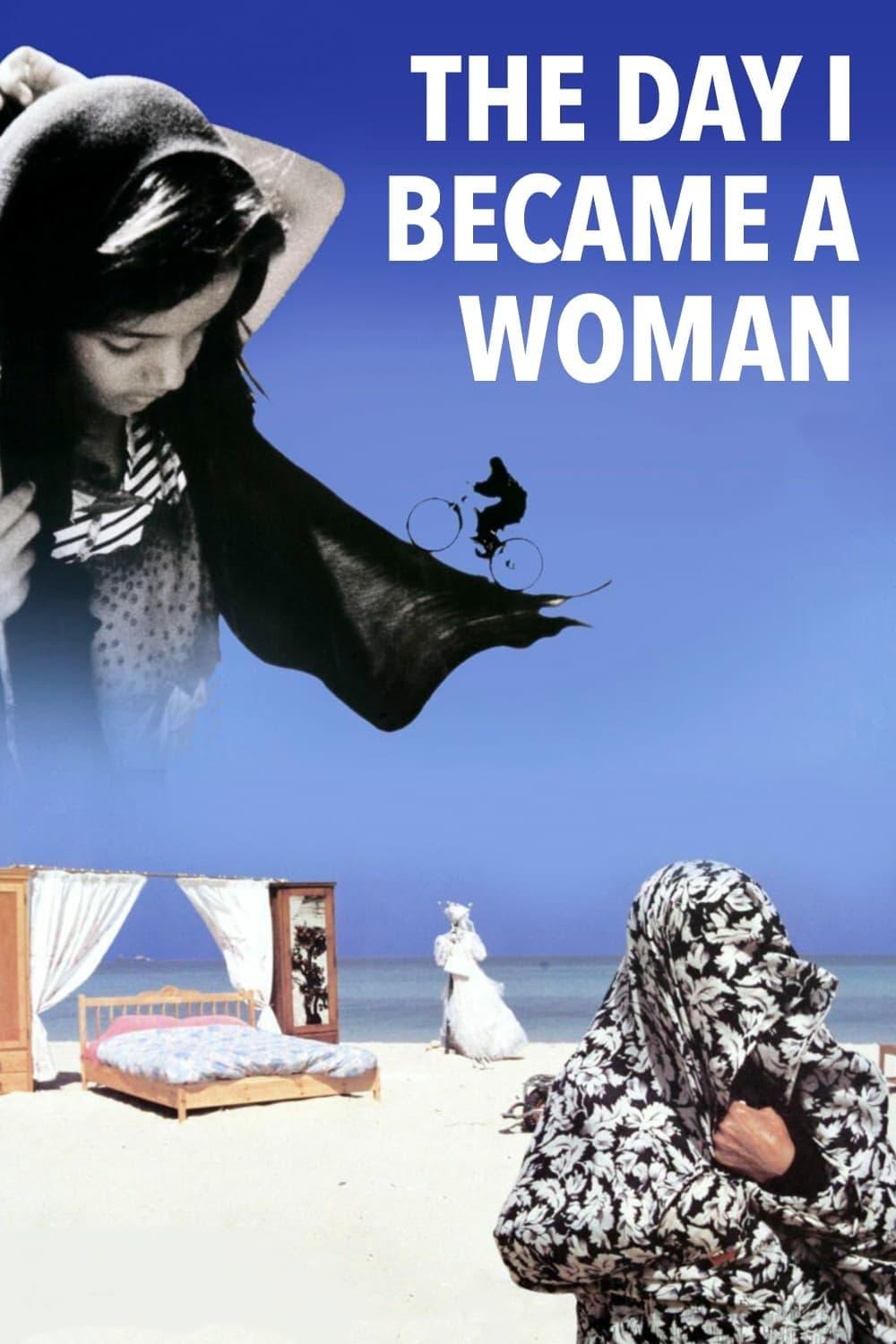 The Day I Became a Woman poster