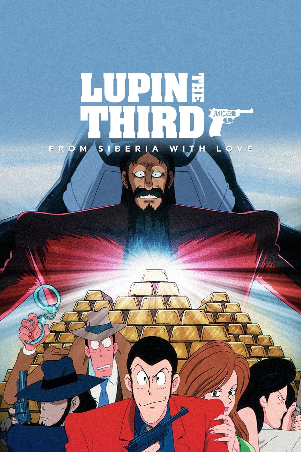 Lupin the Third: From Siberia with Love poster