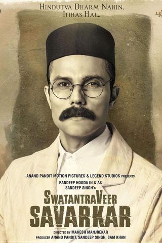 Swatantrya Veer Savarkar poster