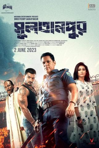 Sultanpur poster