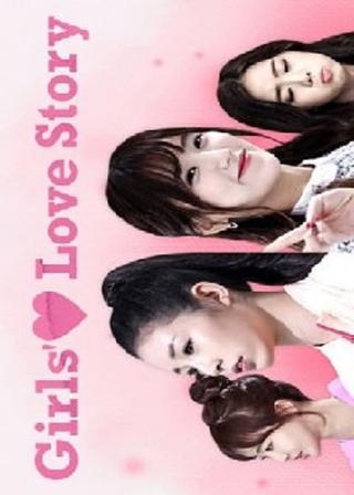 Girls' Love Story poster