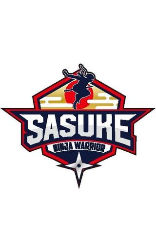 Sasuke poster