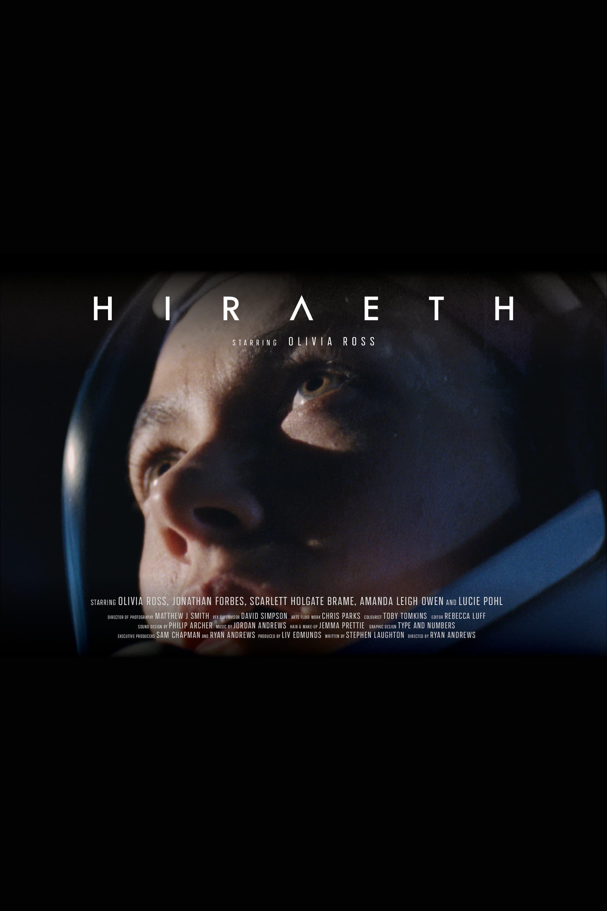Hiraeth poster