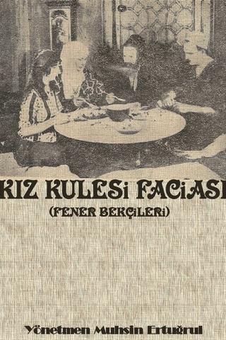The Tragedy at Kizkulesi poster