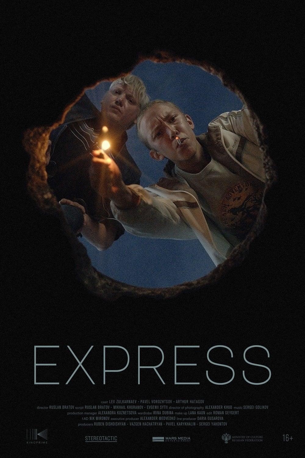 Express poster