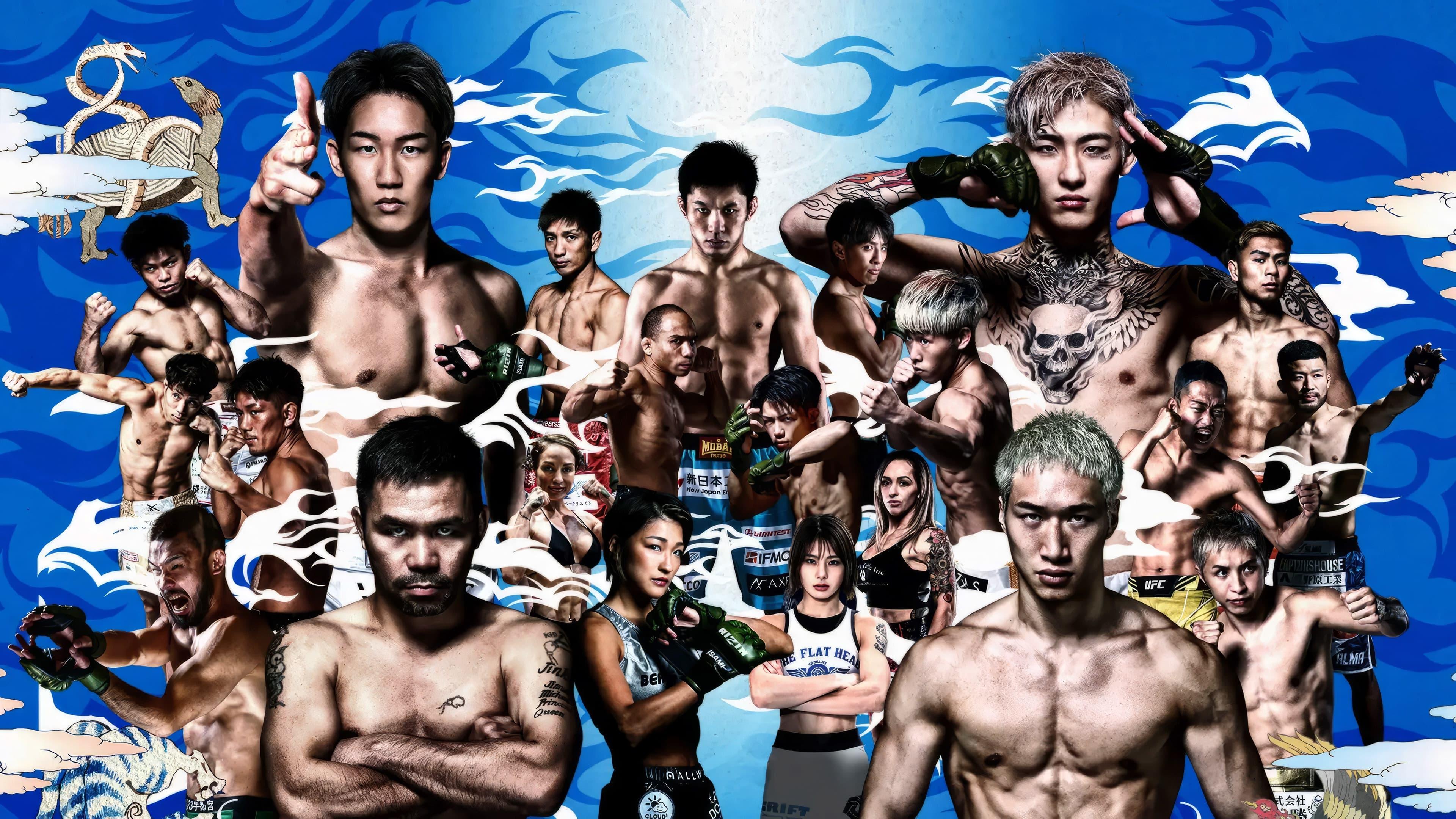 SUPER RIZIN.3 backdrop