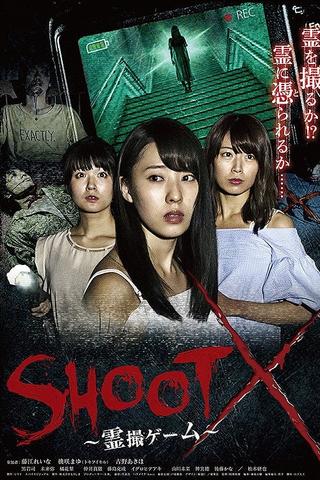 SHOOT X: Spirit Game poster
