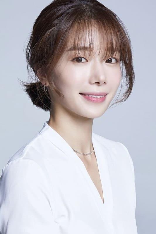 Ko Eun-min poster