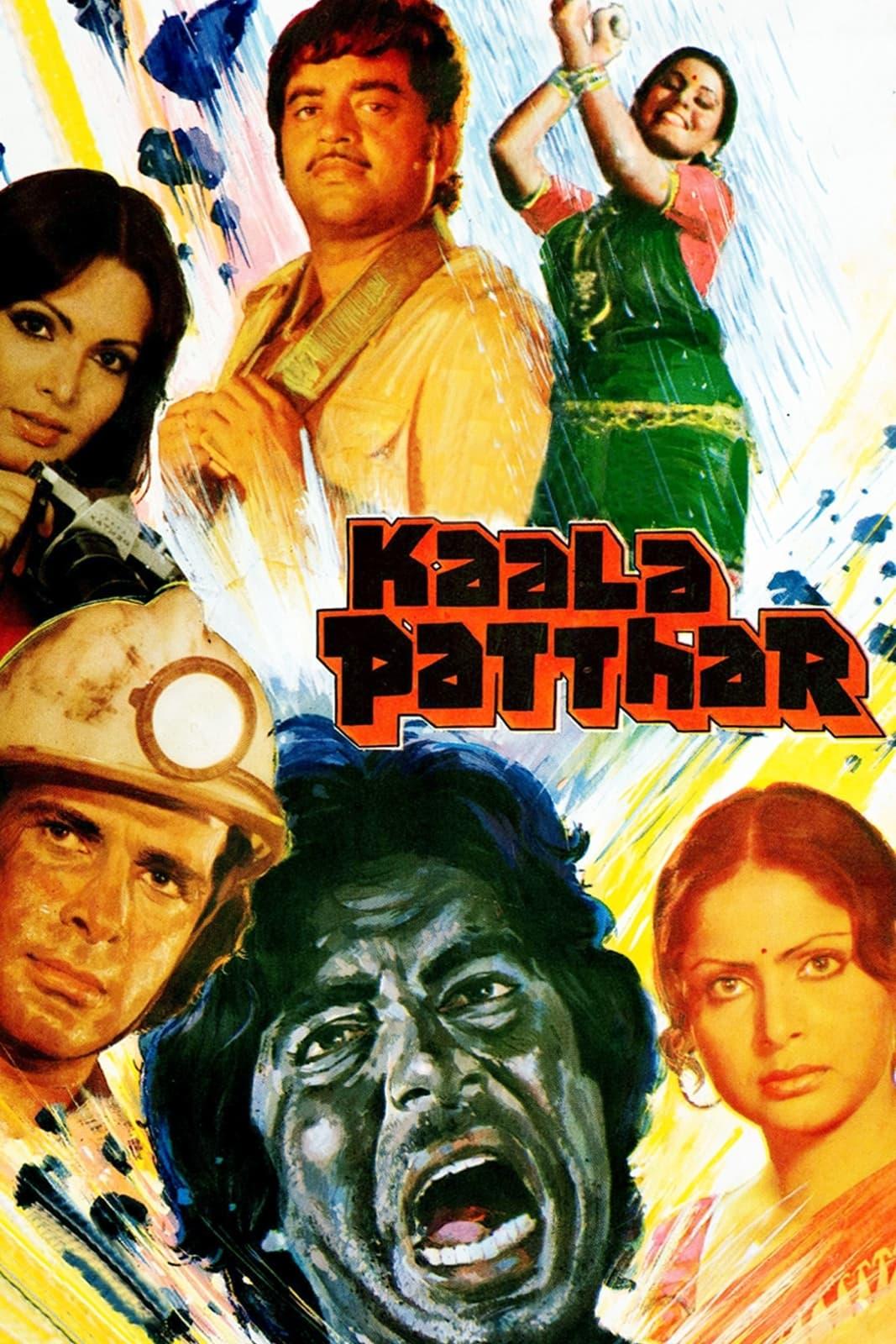 Kaala Patthar poster