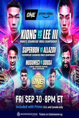 ONE on Prime Video 2: Xiong vs. Lee III poster