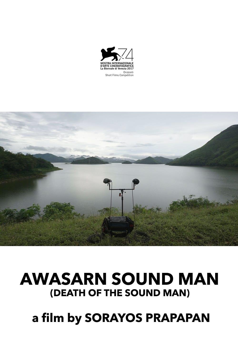 Death of the Sound Man poster