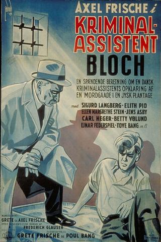 Kriminalassistent Bloch poster