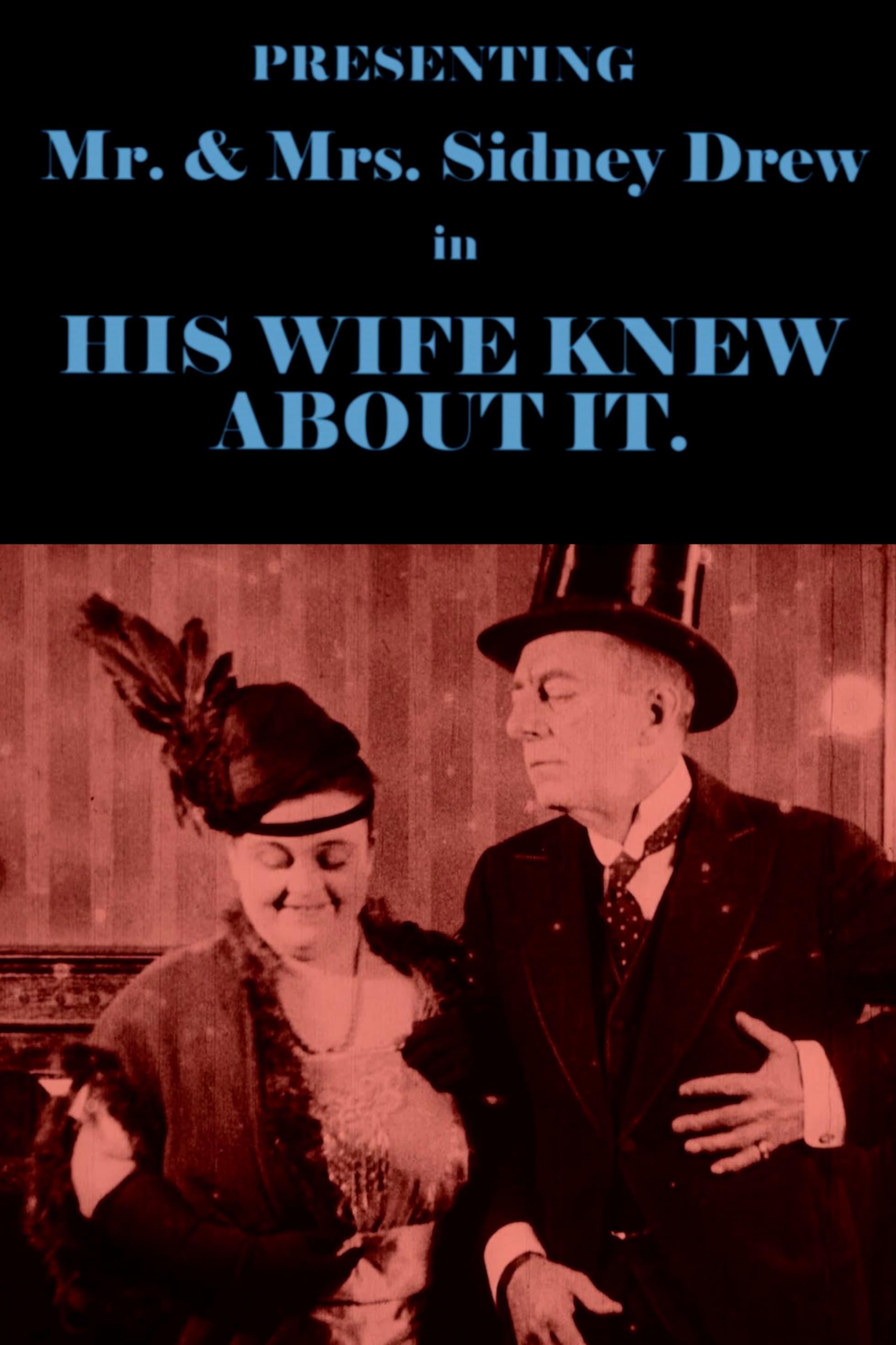 His Wife Knew About It poster