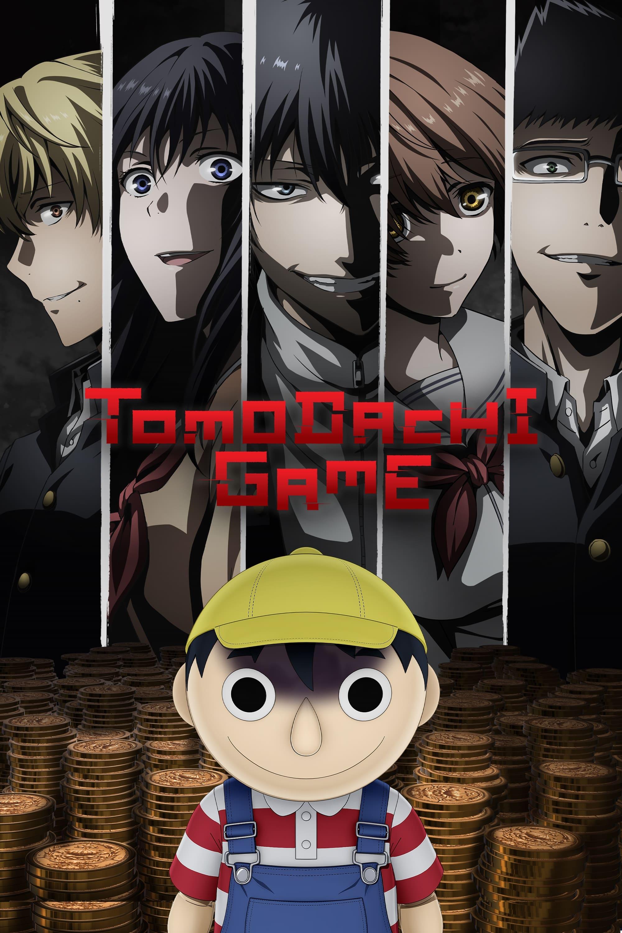 Tomodachi Game poster