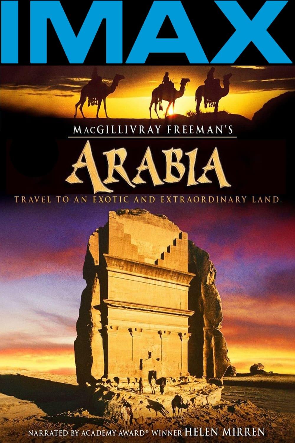 Arabia 3D poster
