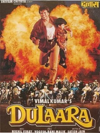 Dulaara poster