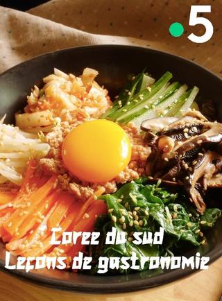 Corée du Sud, leçons de gastronomie poster